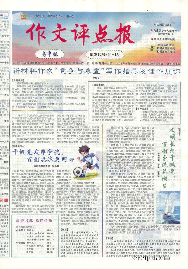 㱨а棨ʱ1깲48ڣ־ģ