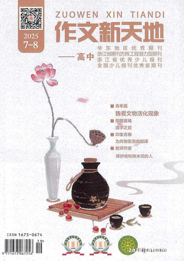 ظа棨1깲12ڣ