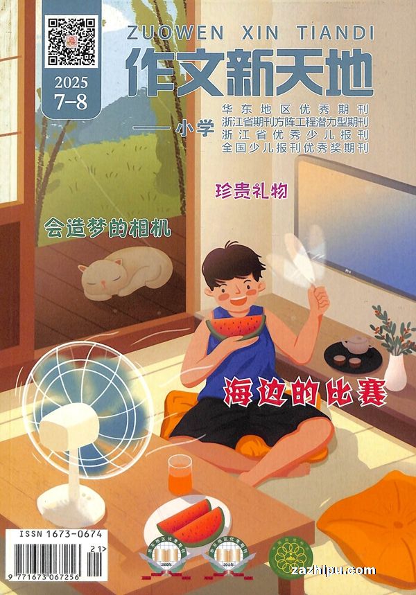 Сѧ棨1깲12ڣ־ģ
