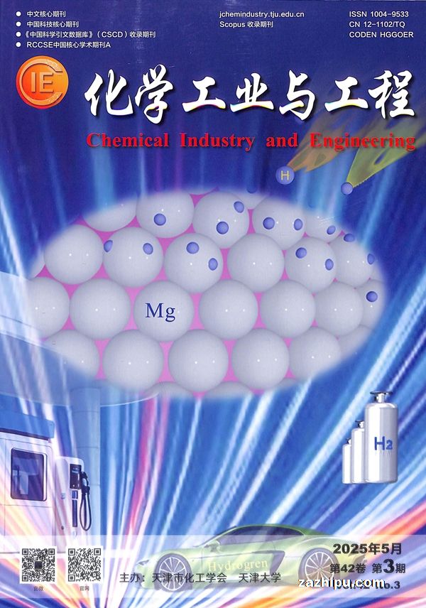 ѧҵ빤̣1깲6ڣ