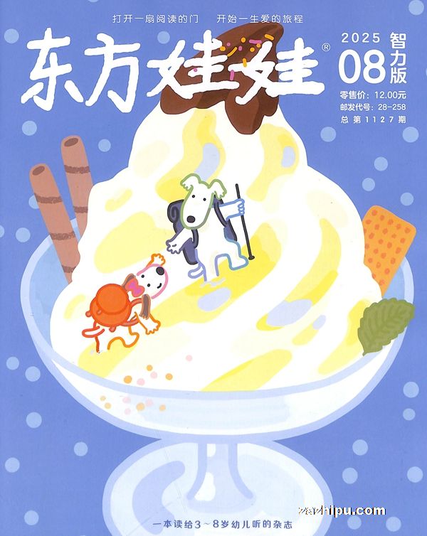 棨1깲12ڣ־ģ