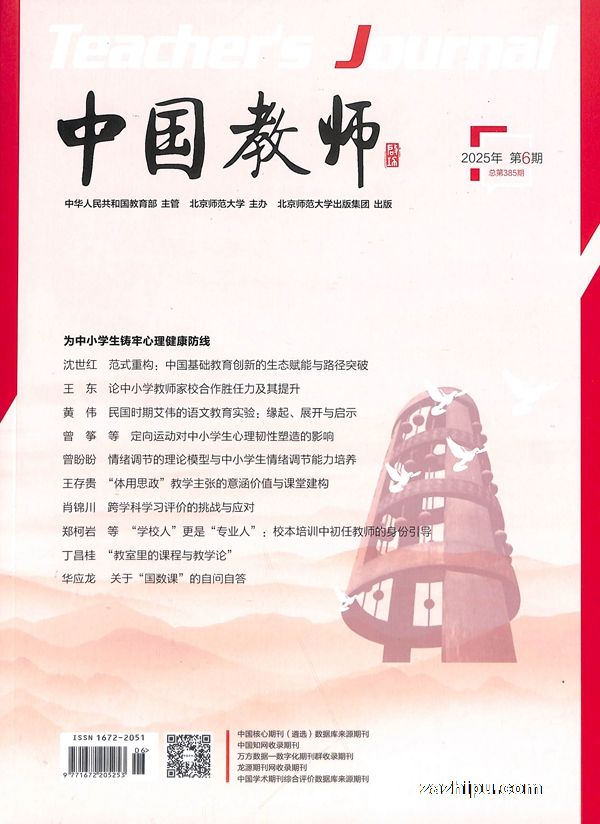 йʦ깲6ڣ־ģ