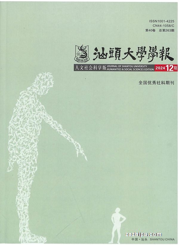 ͷѧѧĿѧ棩1깲12ڣ