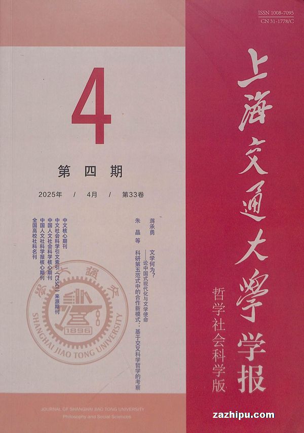 Ϻͨѧѧ(ѧѧ)1깲12ڣ