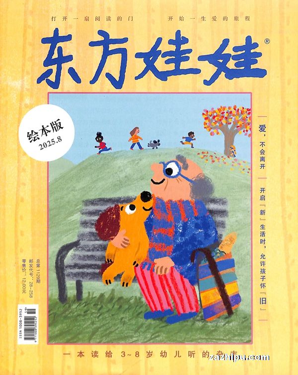 ޻汾棨1깲12ڣ־ģ
