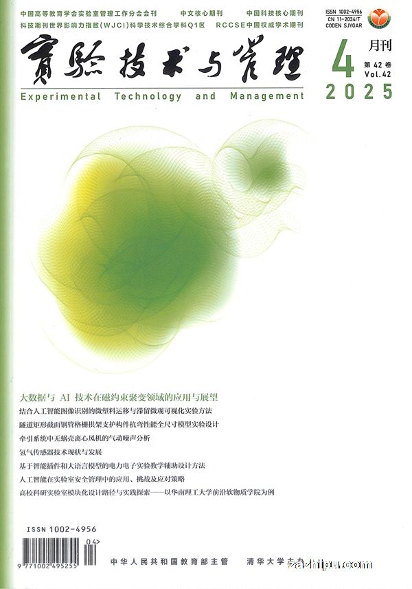 ʵ鼼1깲12ڣ