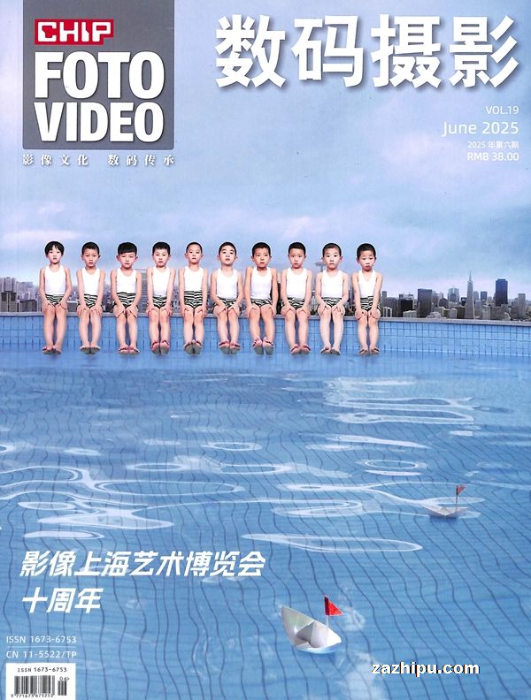 ӰFOTO VIDEO1깲12ڣ־ģ