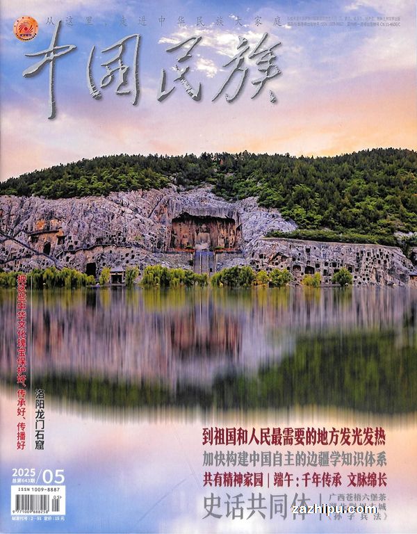 й壨İ棩1깲12ڣ