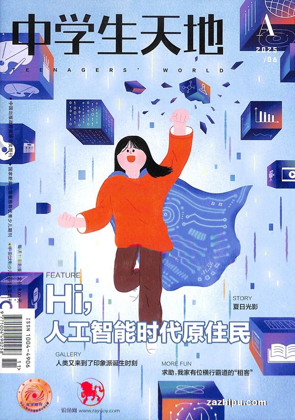 ѧأа棩1깲12ڣ