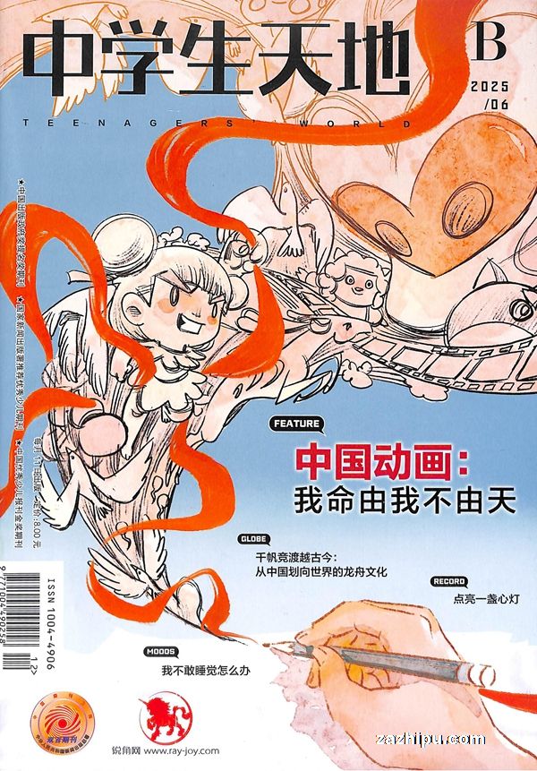 ѧأаۺϰ棩1깲12ڣ