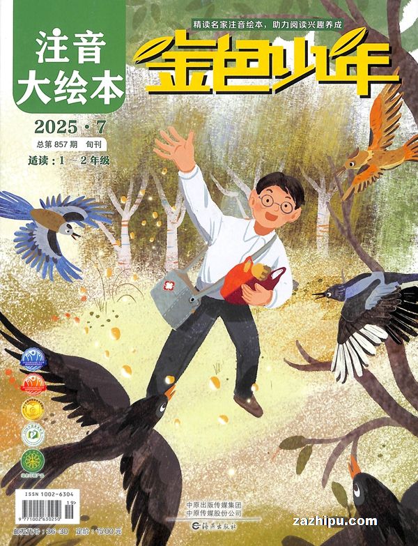 ɫע汾1깲12ڣ־ģ