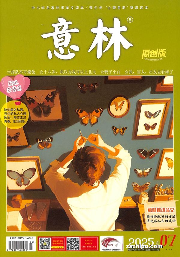 ԭ棨1깲12ڣ־ģ