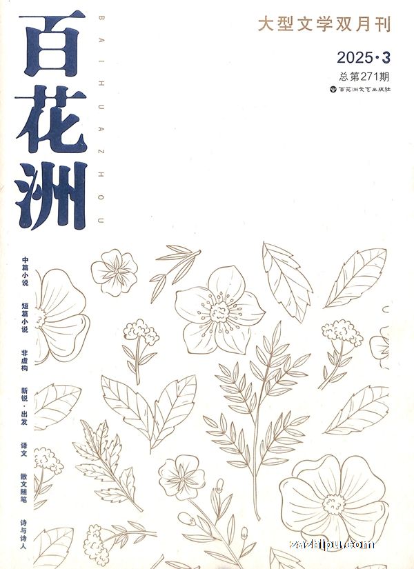ٻޣ1깲6ڣ־ģ