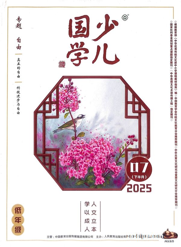 202210ٶѧ꼶棨1깲12ڣ־ģZ