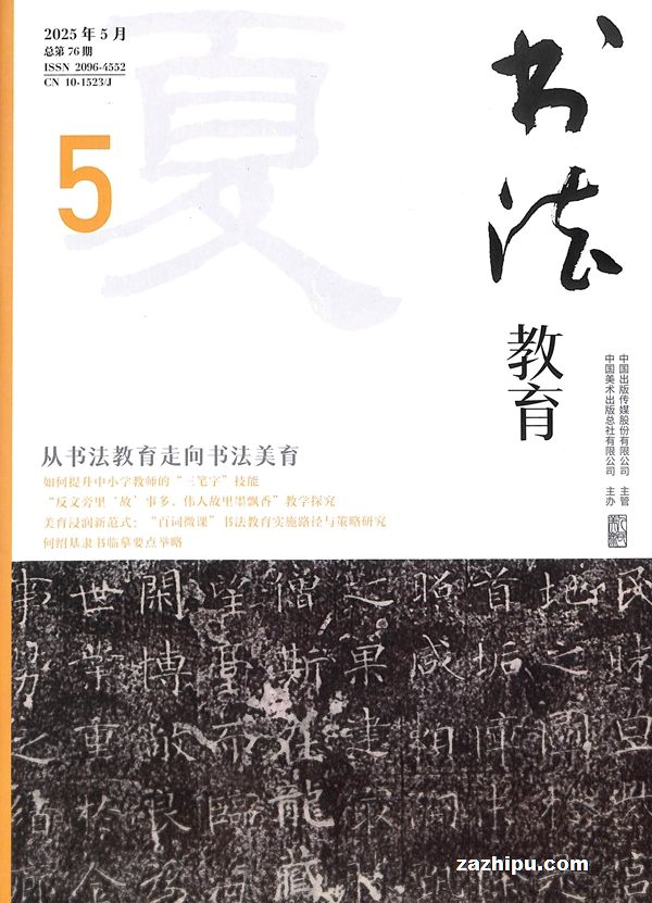 鷨1깲12ڣ־ģ