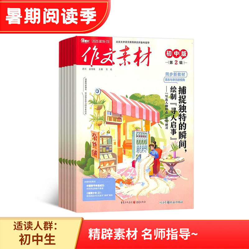 زĳа棨1깲12ڣ־ģ