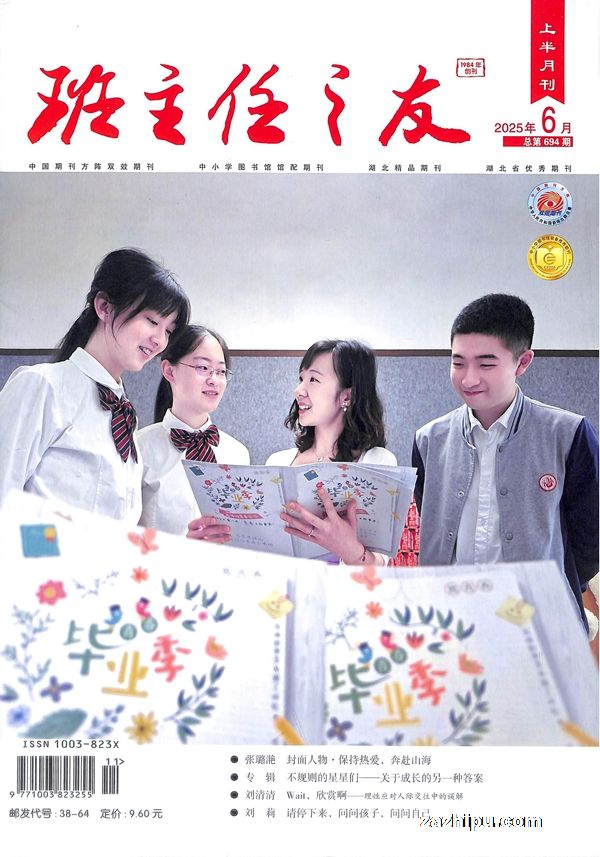֮ѣѧ棩1깲12ڣ