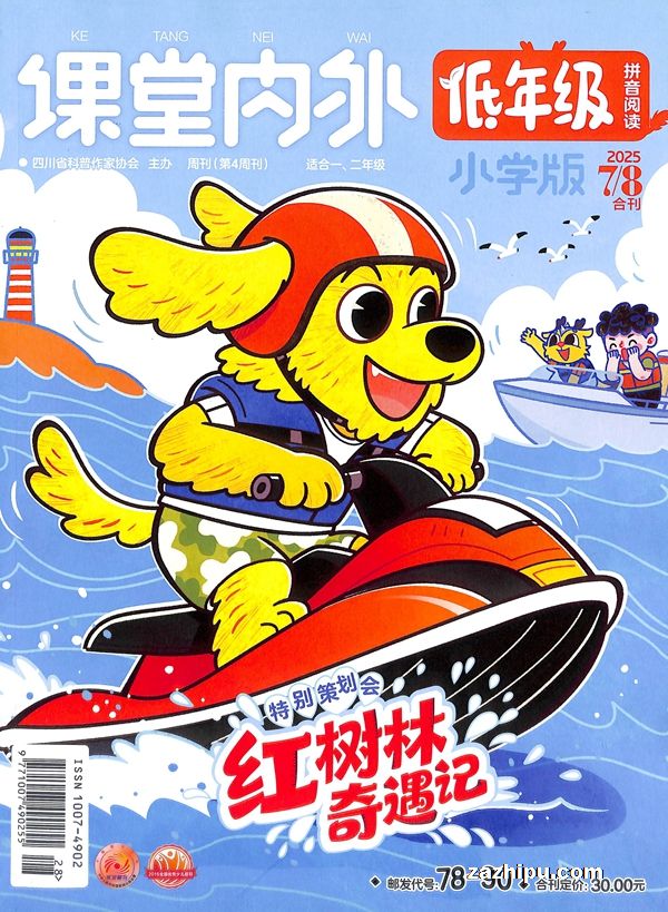 꼶棨1깲12ڣ־ģ