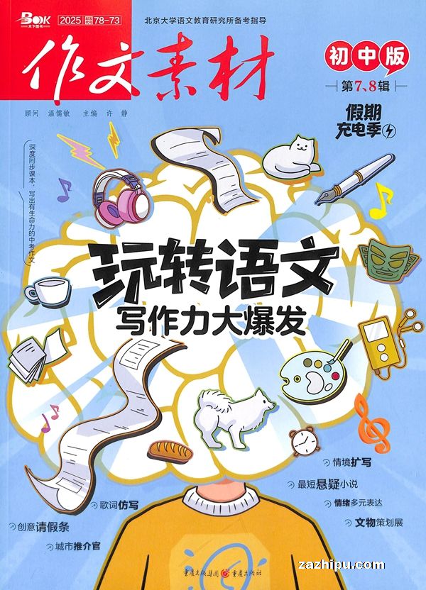 زĳа棨1깲12ڣ־ģ