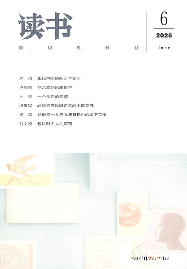 飨1깲12ڣ־ģ