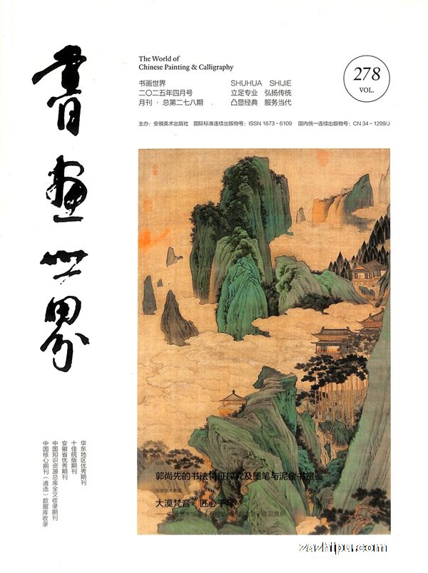 黭磨1ȹ3ڣ־ģ