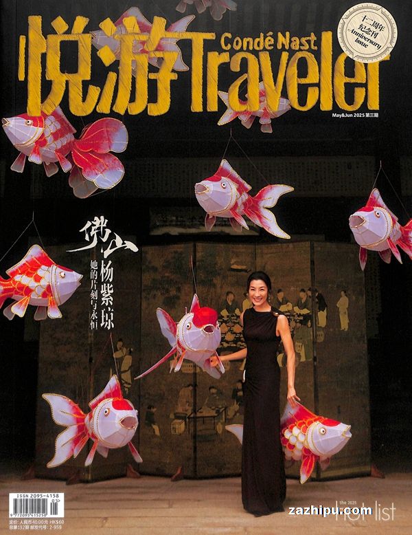 Traveler1깲6ڣ(־)
