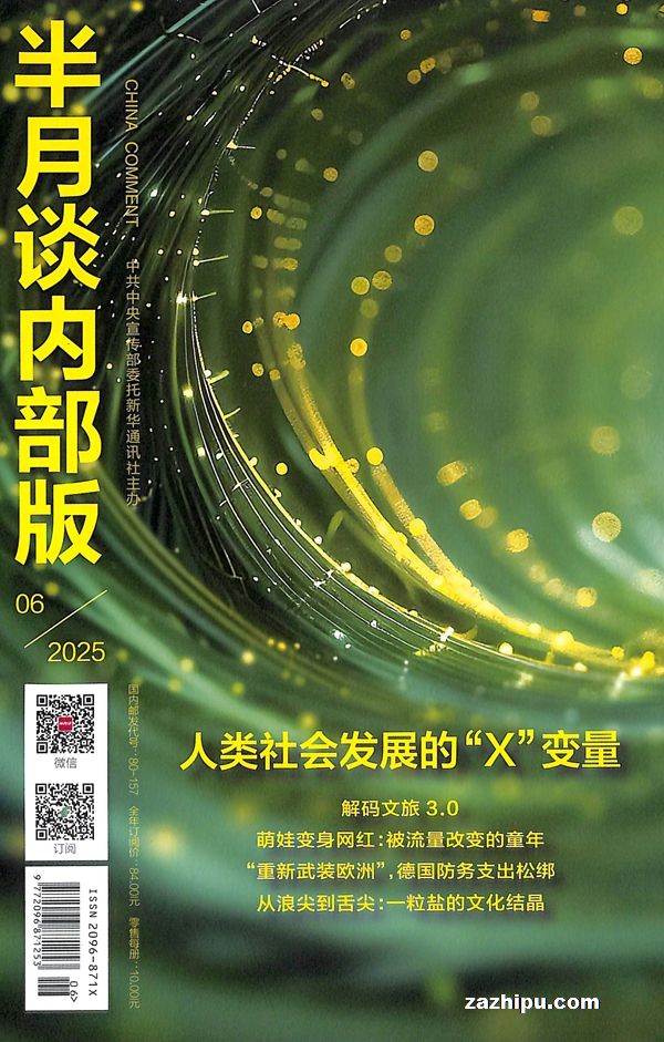 ̸ڲ棨1깲12ڣ־ģ