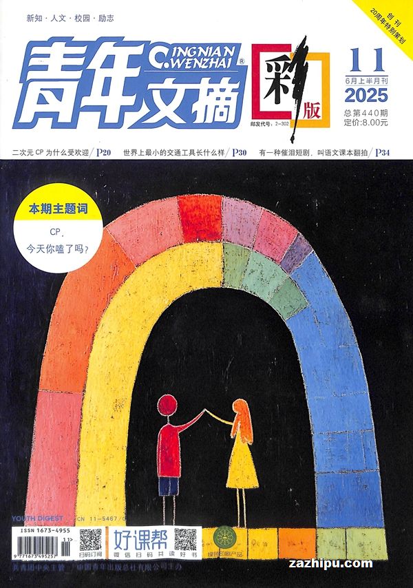 ժʰ棨1깲24ڣ־ģ