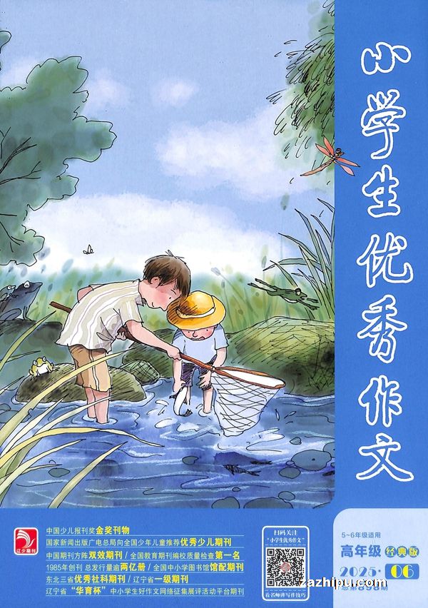Сѧģ꼶棩棨1깲12ڣ