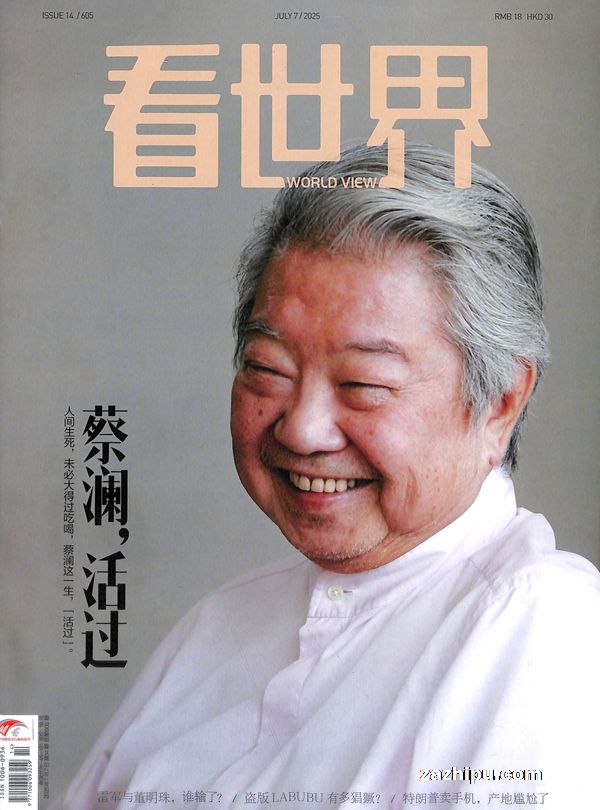 磨깲12ڣ־ģ