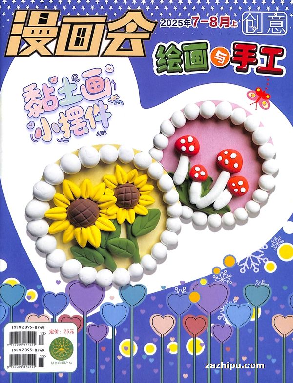 ᴴ滭ֹ1깲12ڣ־ģ