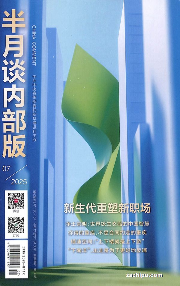 ̸ڲ棨1깲12ڣ־ģ