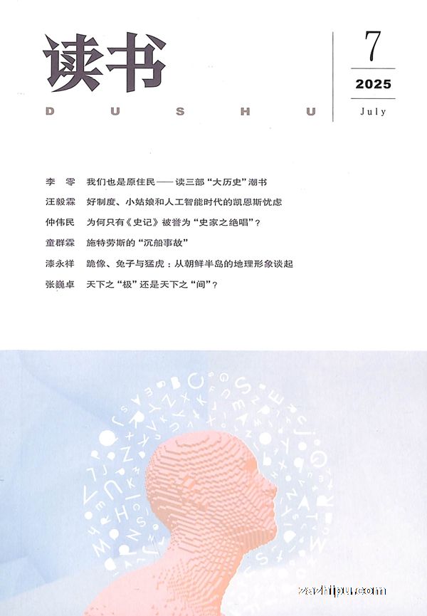 飨1깲12ڣ־ģ