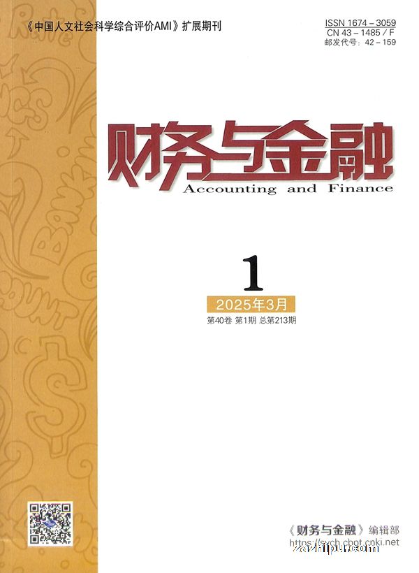 ڣ1깲4ڣ