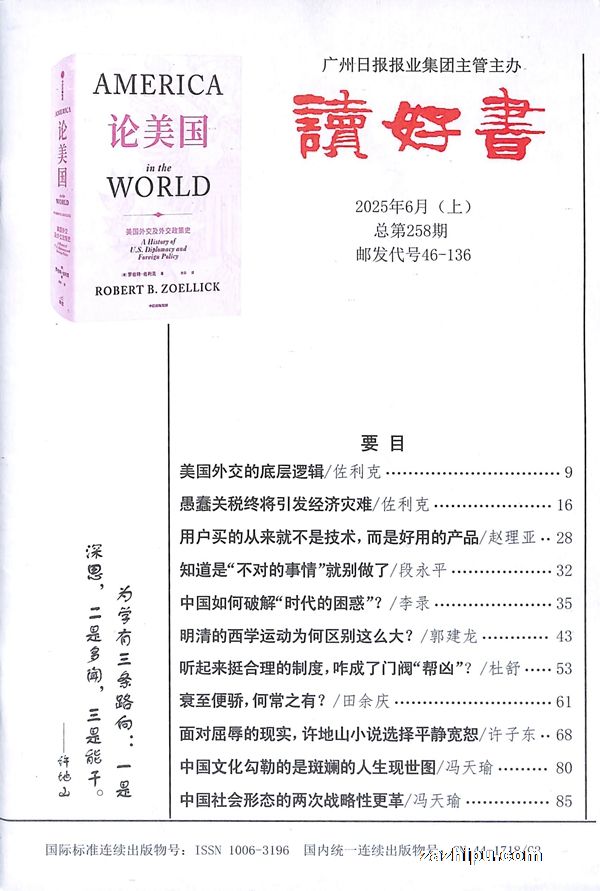 飨1깲24ڣ