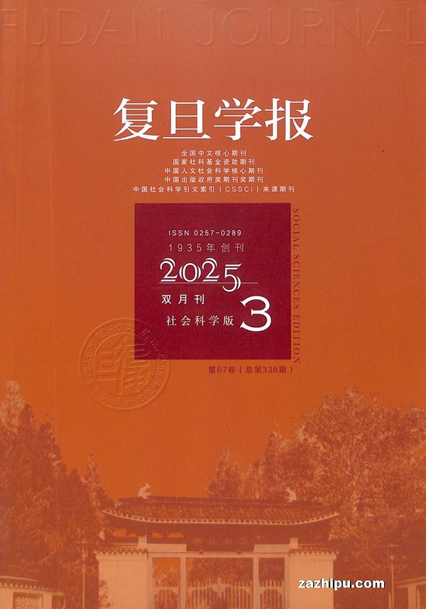 ѧȻѧ棩1깲6ڣ