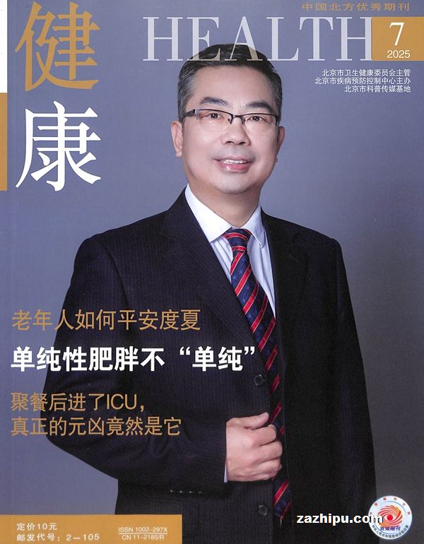 1깲12ڣ־Ԥȫ겻֧˻