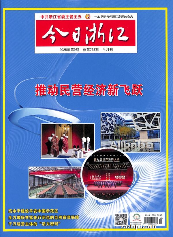 㽭1깲24ڣ