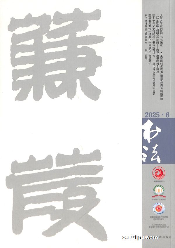 鷨1깲12ڣ־ģ