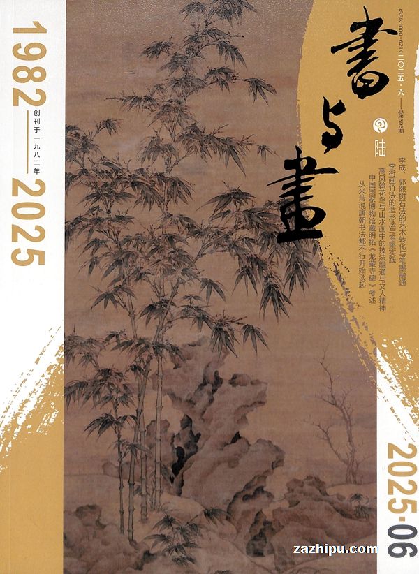 뻭1깲12ڣ־ģ