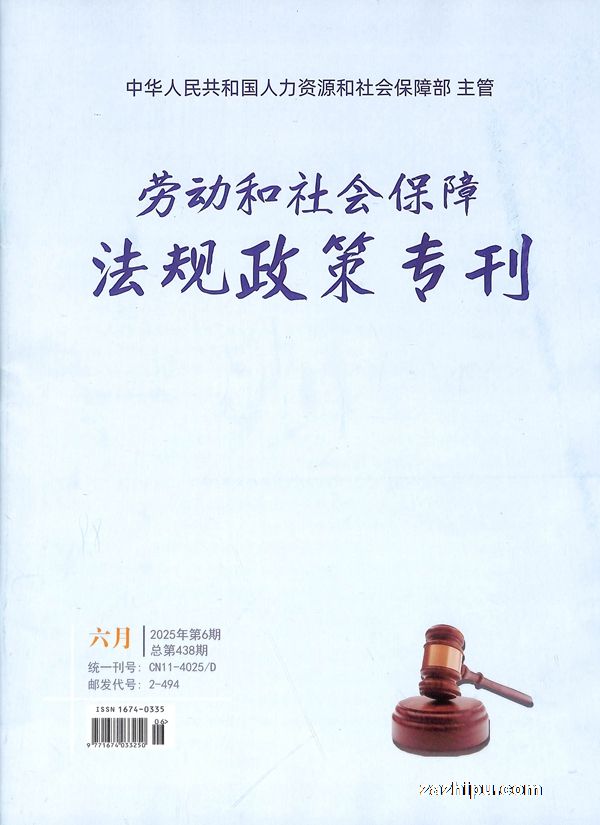 ͶᱣϷרİ棩1깲12ڣ