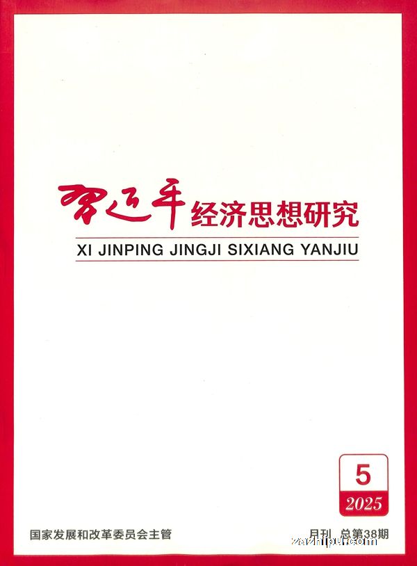 ϰƽ˼о1깲12ڣ