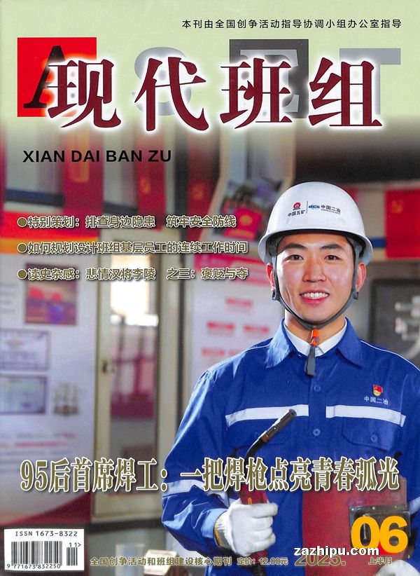 ִ飨1깲12ڣ