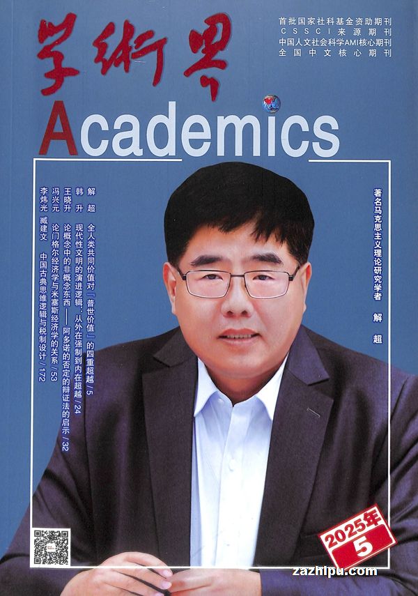 ѧ磨1깲12ڣ