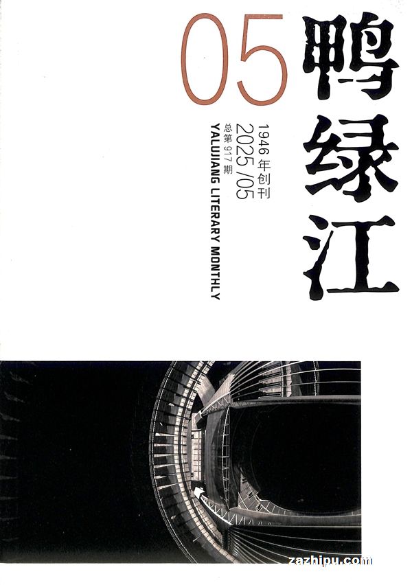 Ѽ̽ϰ°棩1깲12ڣ