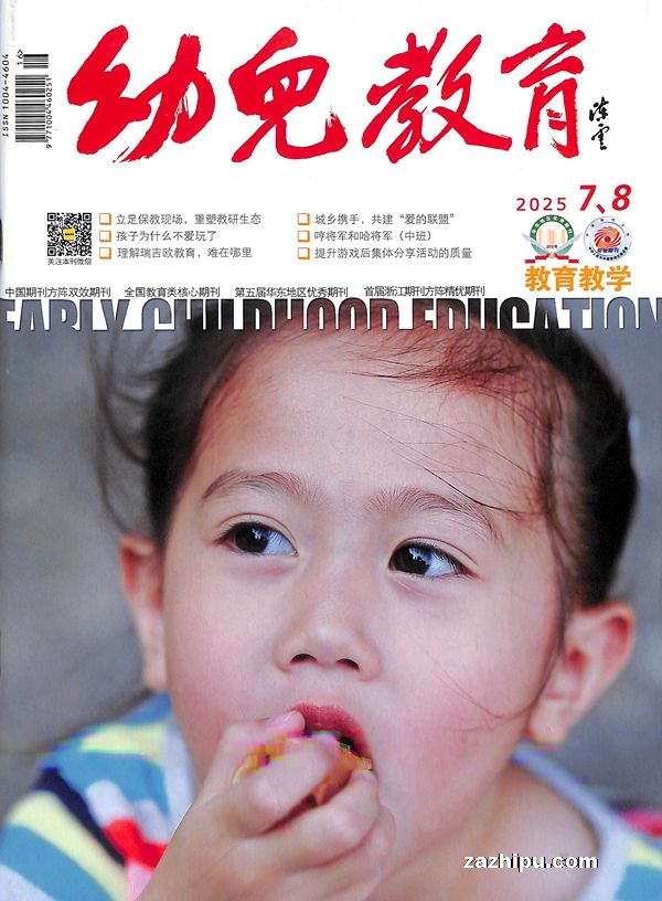 ׶ʦ棩1깲12ڣ