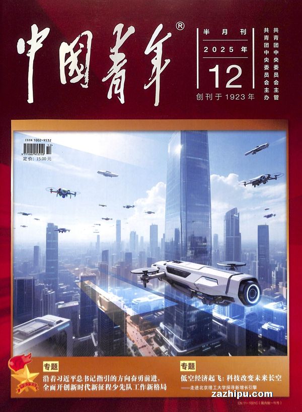 й꣨1깲24ڣ