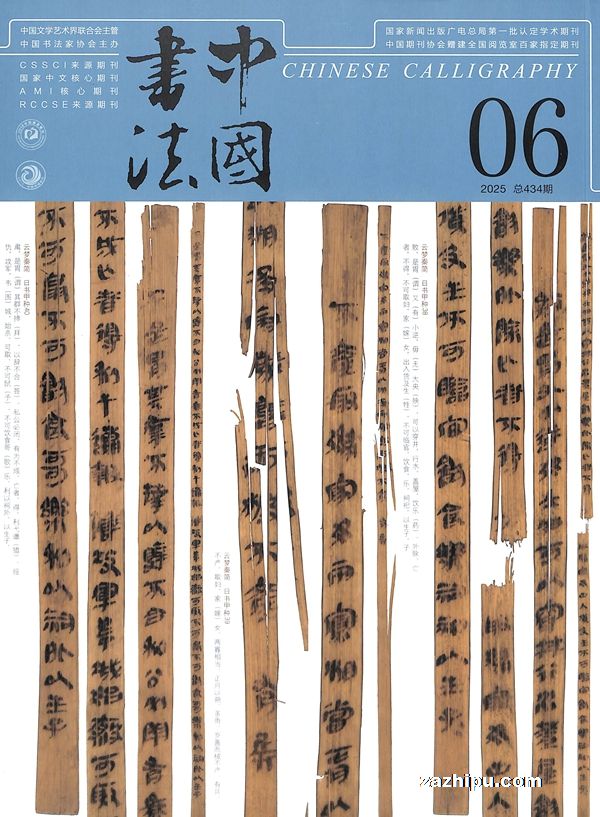 й鷨1깲12ڣ