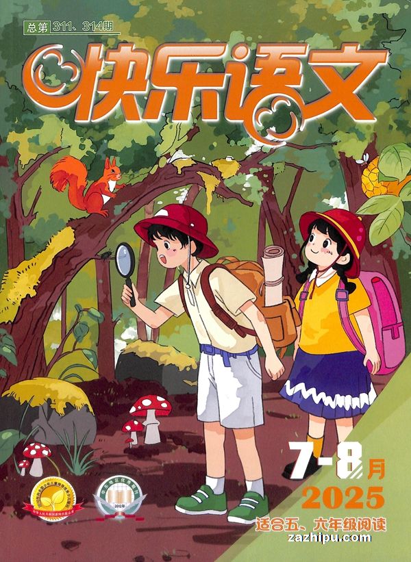ģСѧ꼶棩1깲12ڣ