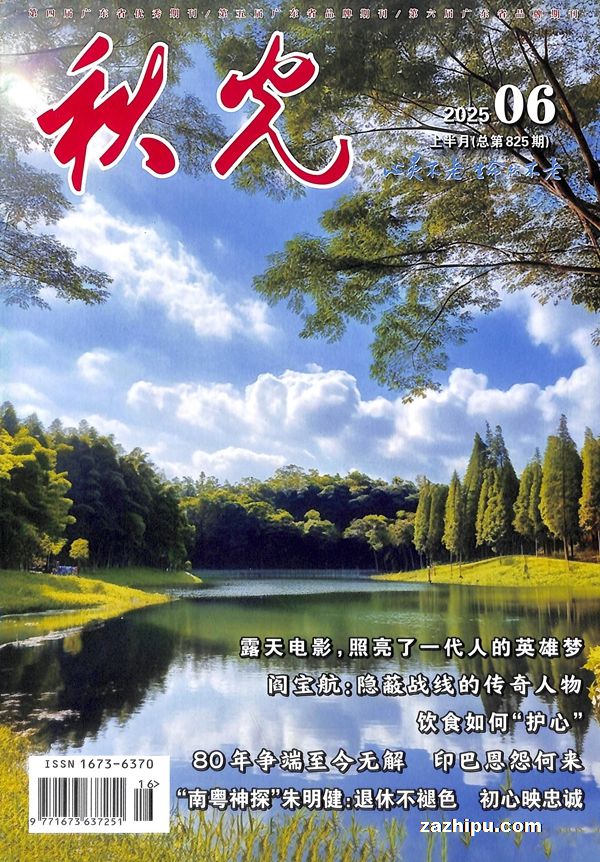 ⣨ۺϰ棩1깲12ڣ